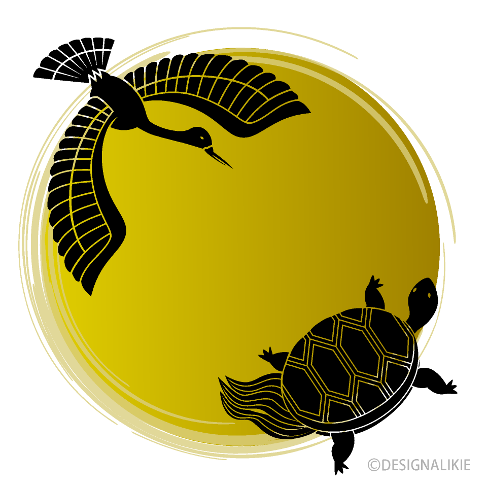金丸の鶴亀の無料イラスト素材 イラストイメージ
