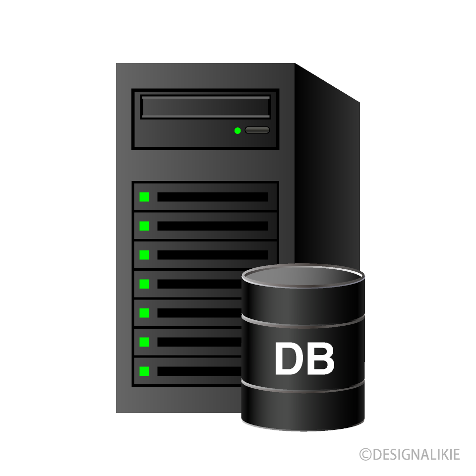 データベースサーバー