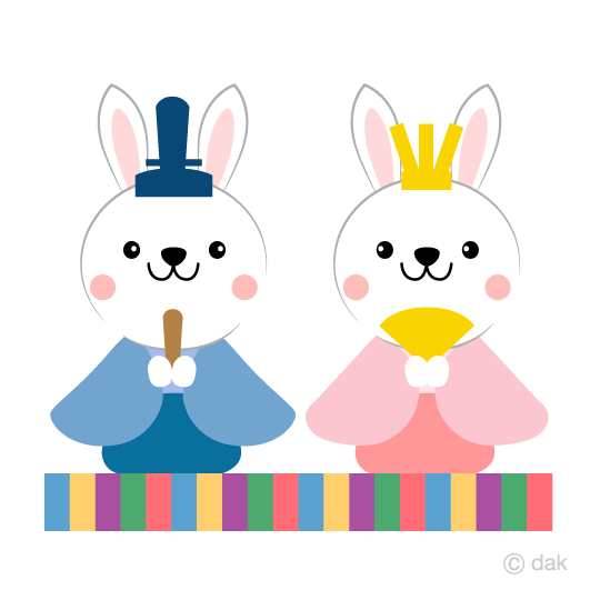 ウサギのひな祭りイラストのフリー素材 イラストイメージ