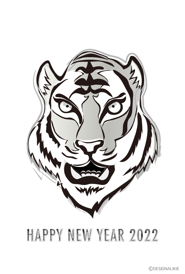 白黒虎顔の年賀状の無料イラスト素材 イラストイメージ