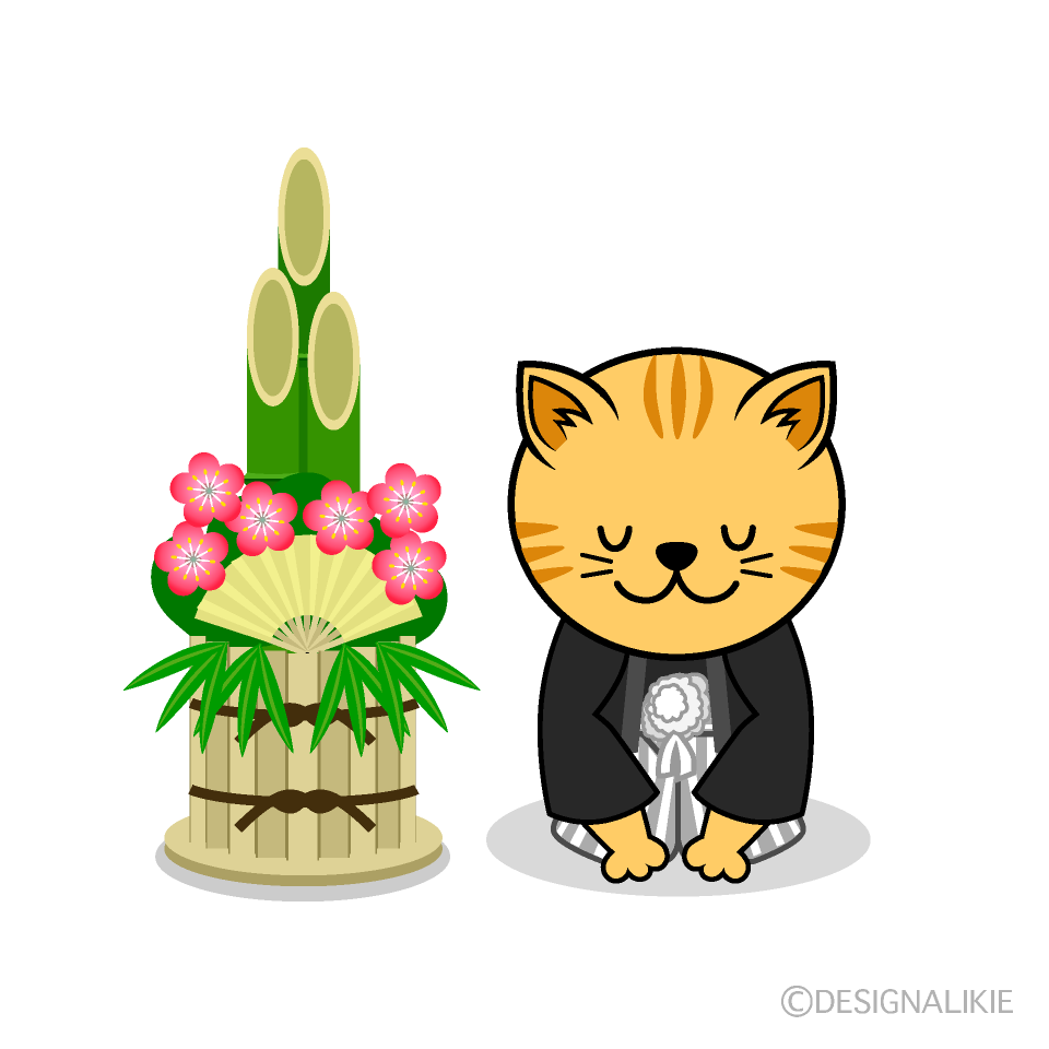 門松とトラ猫イラストのフリー素材 イラストイメージ