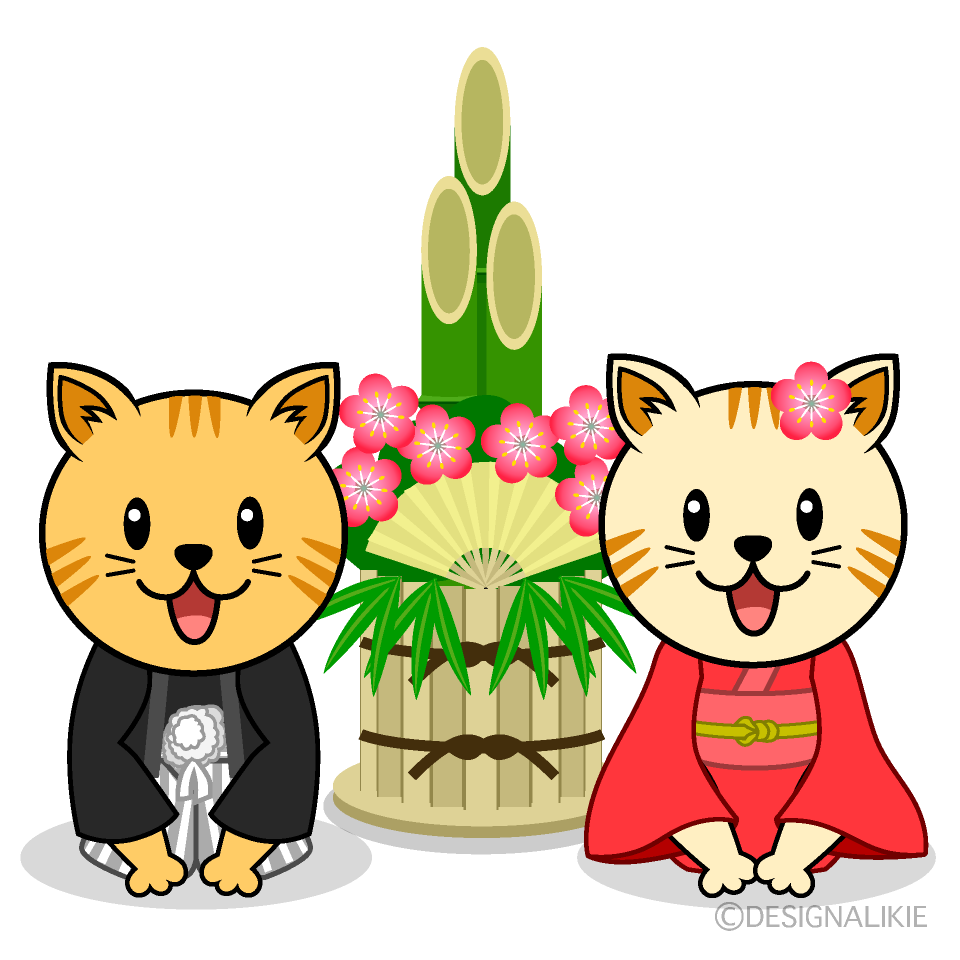 門松とトラ猫夫婦の無料イラスト素材 イラストイメージ