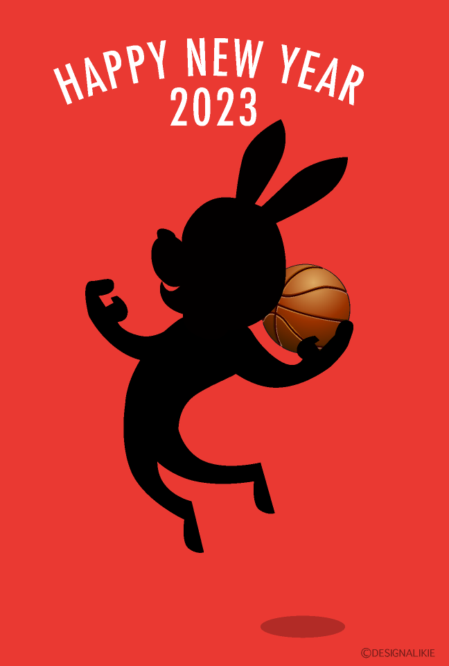 バスケのウサギシルエット年賀状