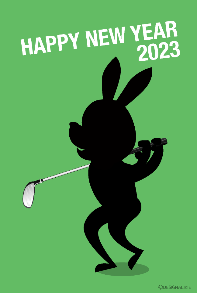 ゴルフのウサギシルエット年賀状