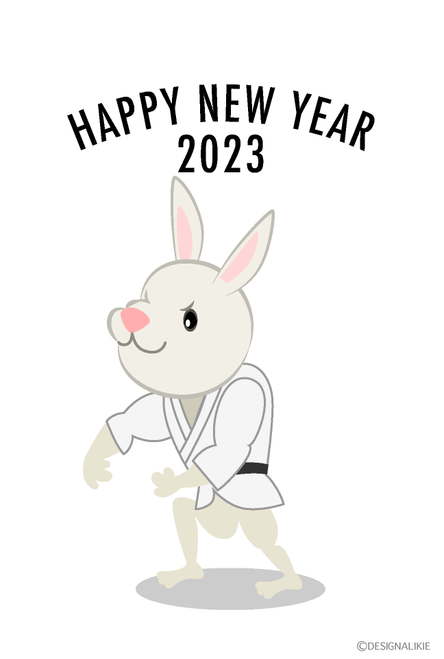 柔道選手のウサギ年賀状