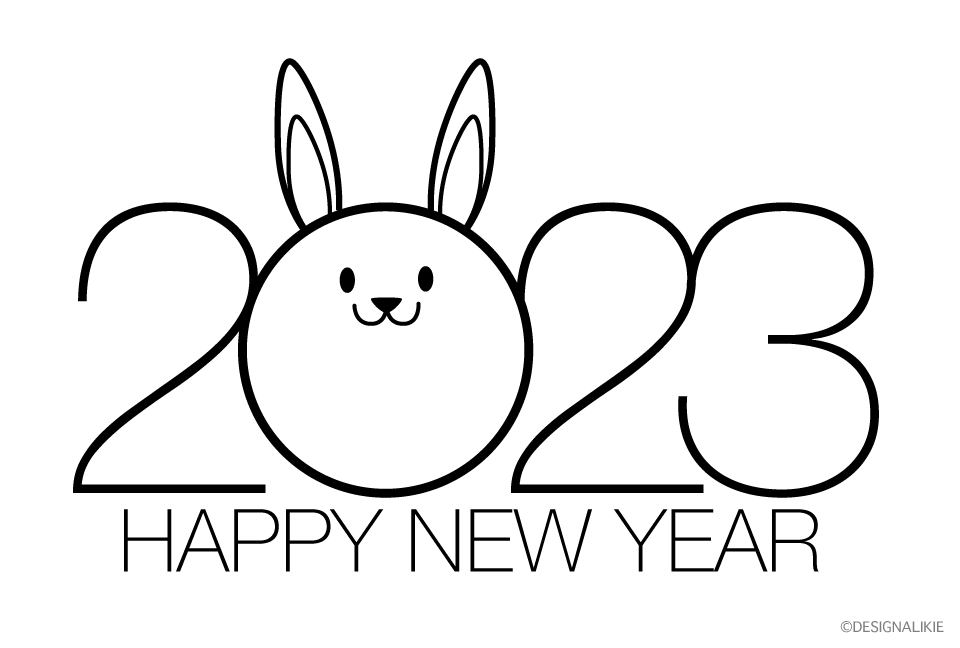 ウサギ顔マークの年賀状23の無料イラスト素材 イラストイメージ