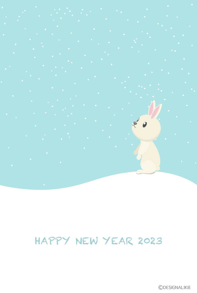 雪降るかわいいうさぎ年賀状イラストのフリー素材 イラストイメージ