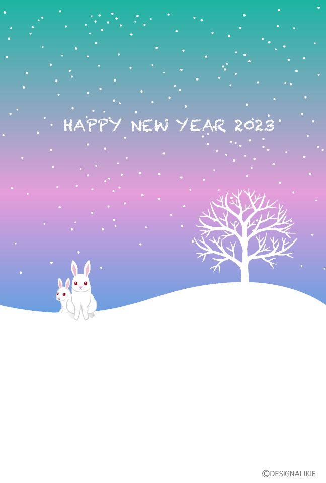 雪原のかわいいうさぎ親子の年賀状イラストのフリー素材 イラストイメージ