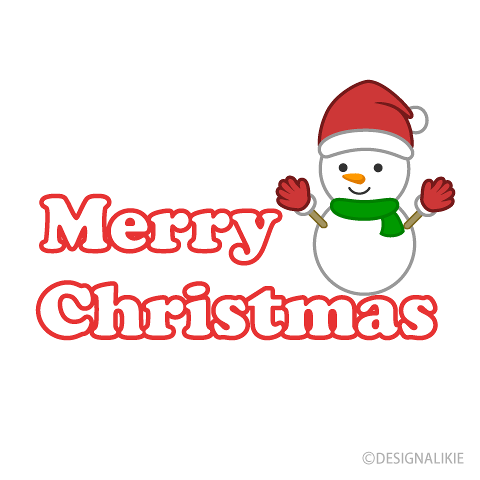 メリークリスマスの雪だるまの無料イラスト素材 イラストイメージ