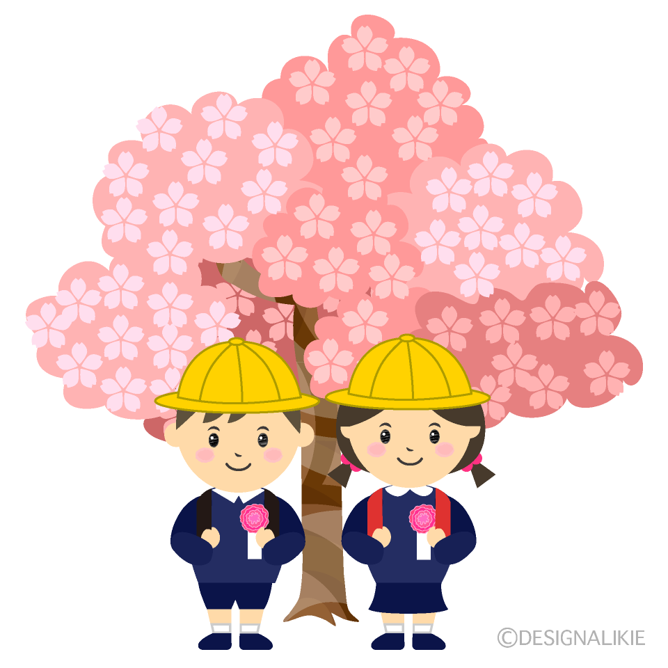 新一年生と桜の木イラストのフリー素材｜イラストイメージ