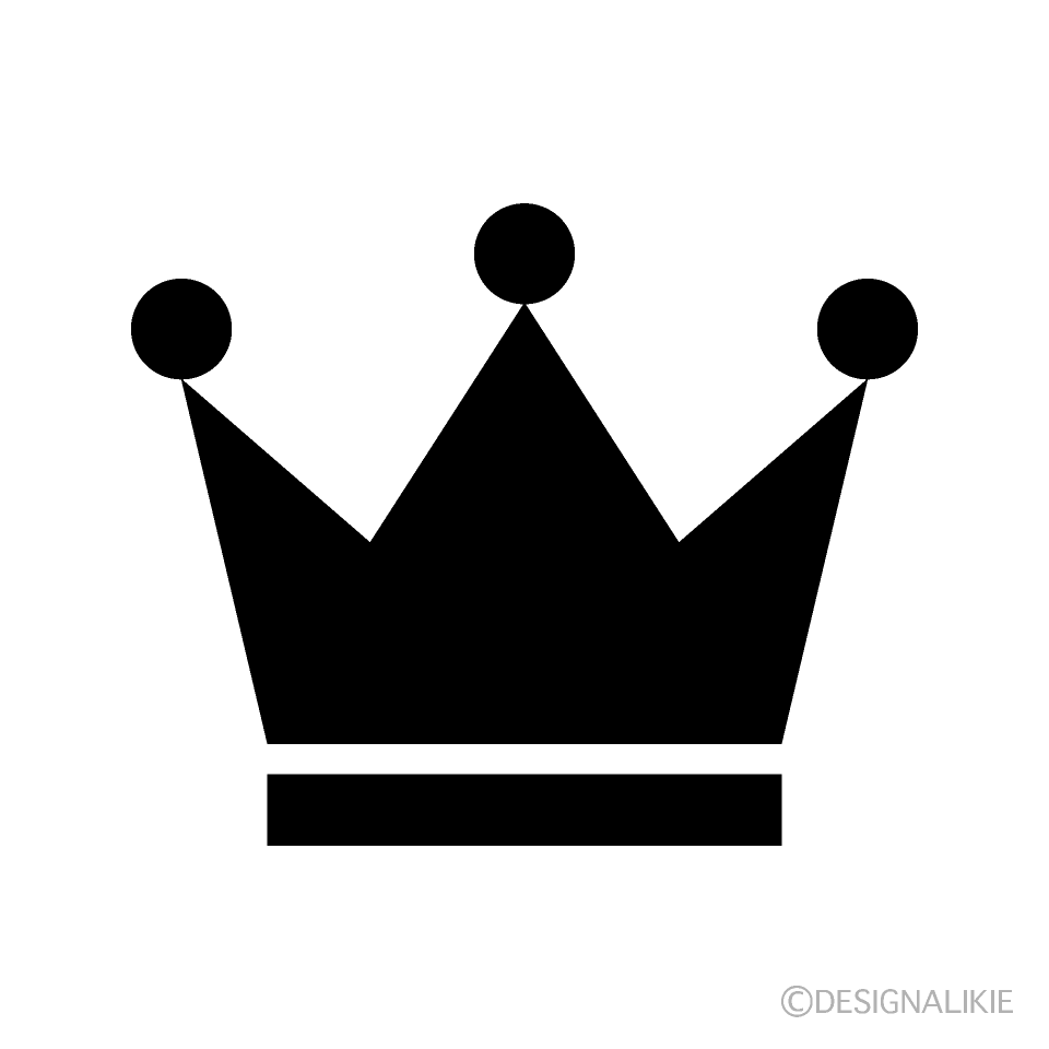 シンプルな王冠シルエットイラストのフリー素材 イラストイメージ