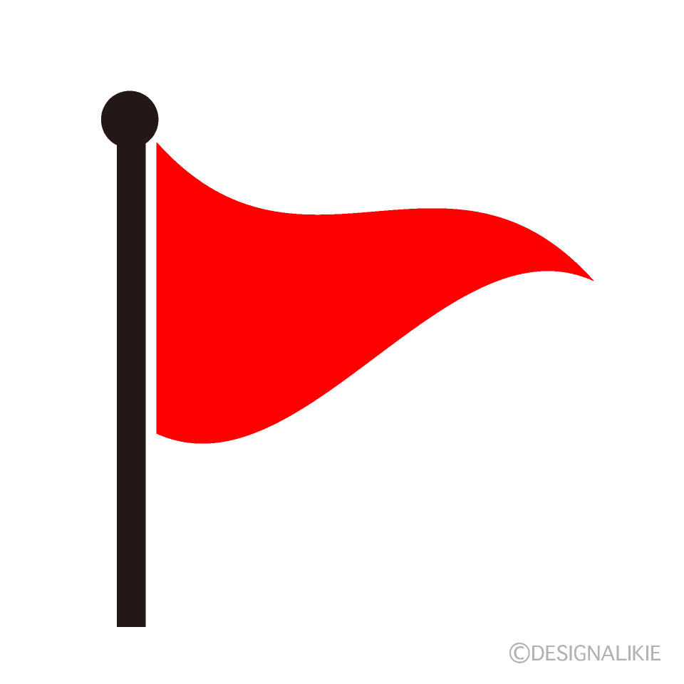 棚引く赤色の三角旗