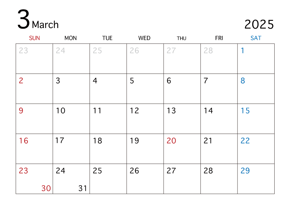 カレンダー 三 月 東京五輪で三つの祝日移動 カレンダー要注意
