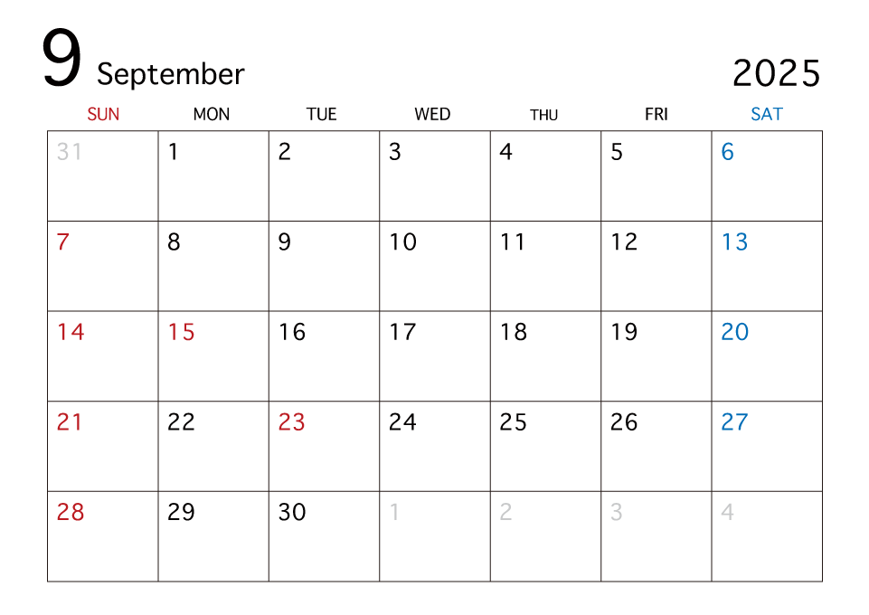 2025年9月カレンダー