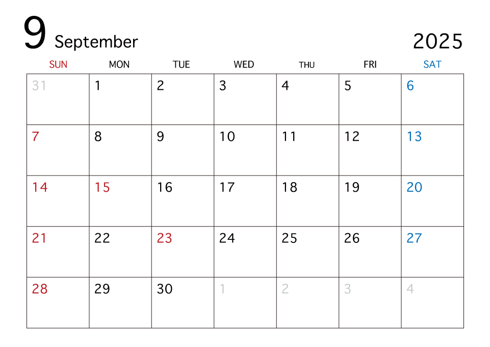 21年9月カレンダーの無料イラスト素材 イラストイメージ