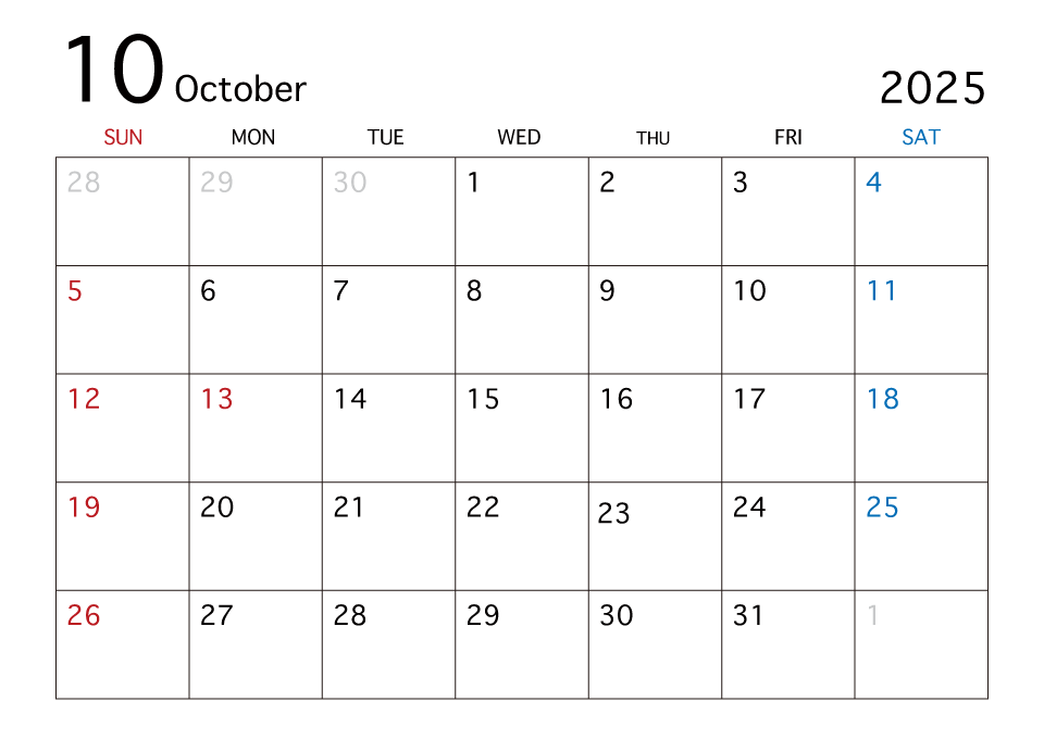 21年10月カレンダーの無料イラスト素材 イラストイメージ