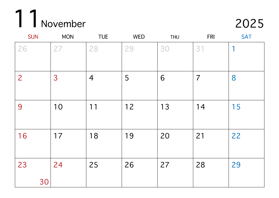 2025年11月カレンダー