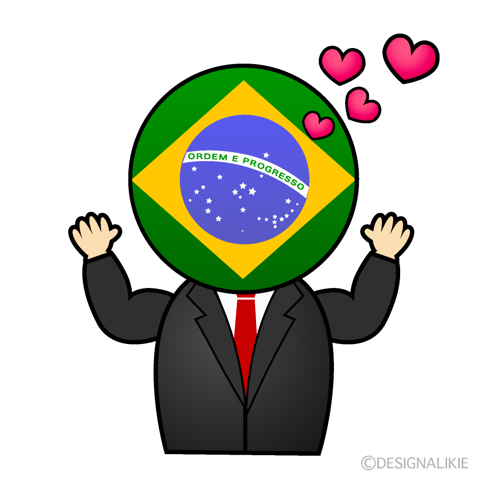 大好きのブラジル人