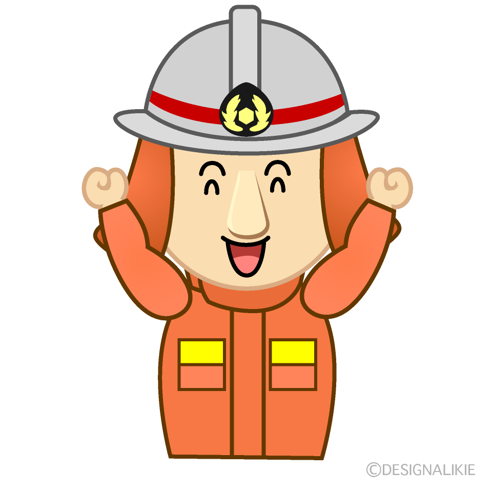 ガッツポーズの消防士