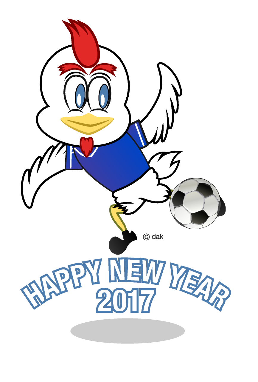 【100+】 かっこいい サッカー 画像 イラスト ~ 無料の印刷可能な ...