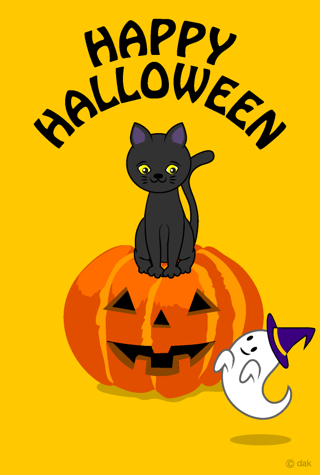 かわいい黒猫とカボチャイラストのフリー素材 イラストイメージ