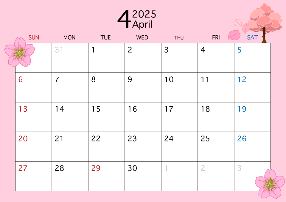 2019年4月カレンダー 桜 の無料イラスト素材 イラストイメージ