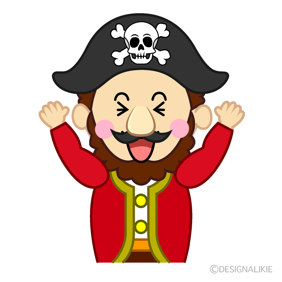 喜ぶ海賊