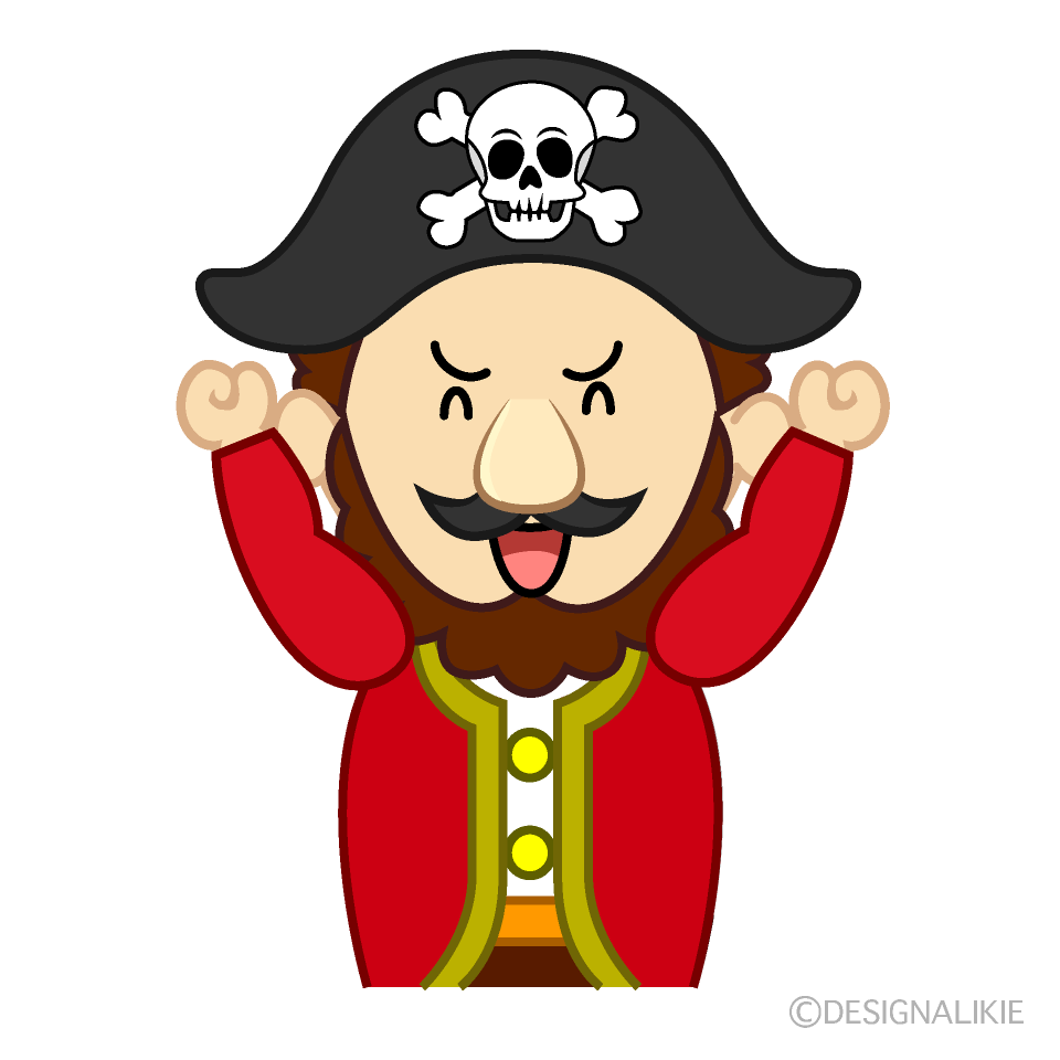 ガッツポーズの海賊