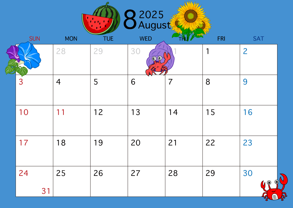 2025年8月カレンダー（ヒマワリ）