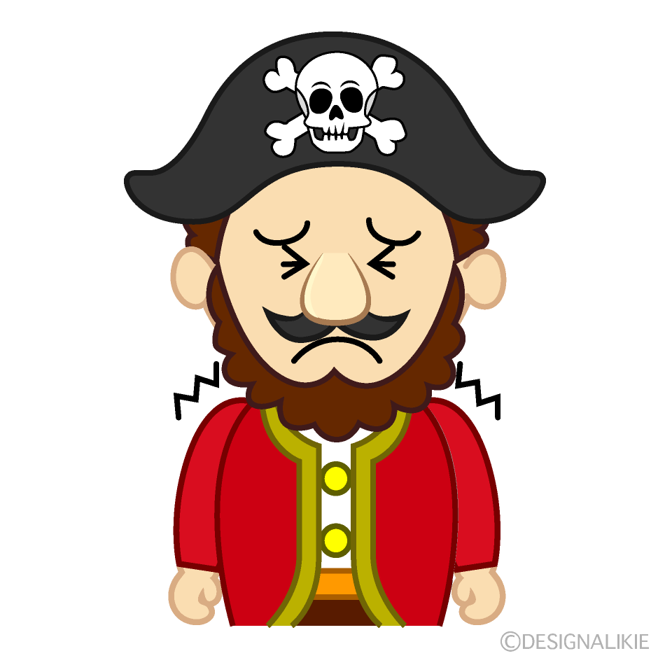 我慢する海賊