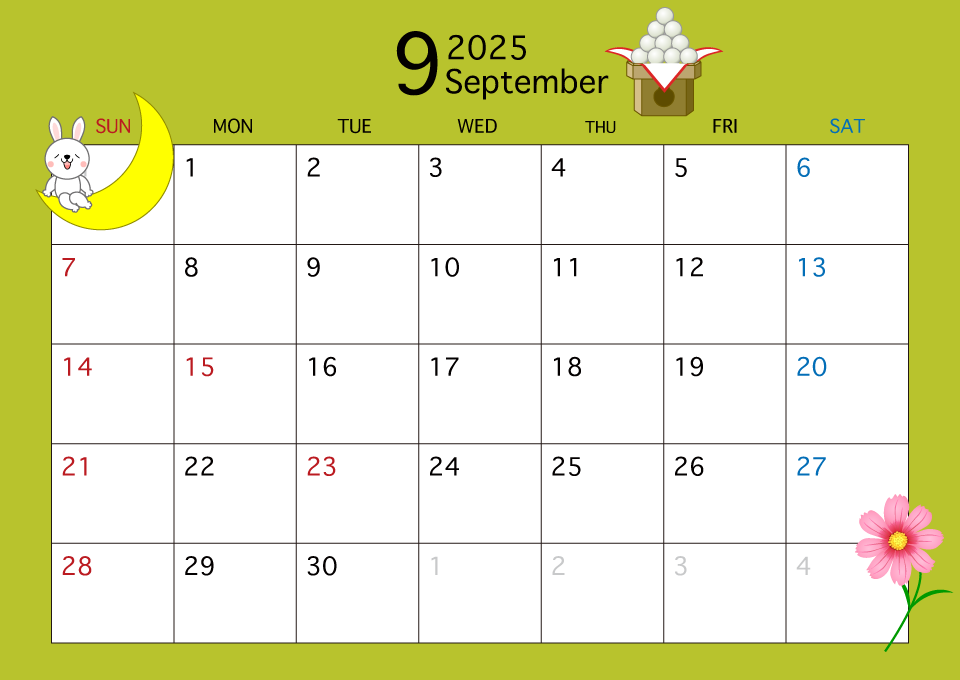 21年9月カレンダー お月見 の無料イラスト素材 イラストイメージ