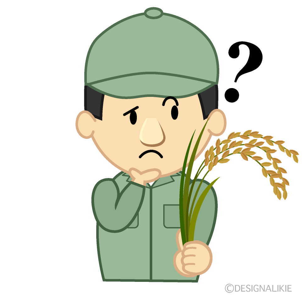 考える米農家