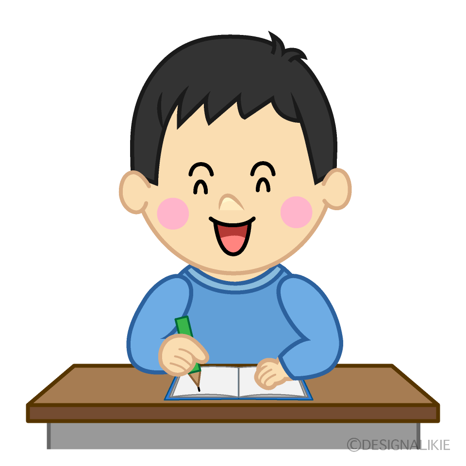 笑顔の勉強する男の子