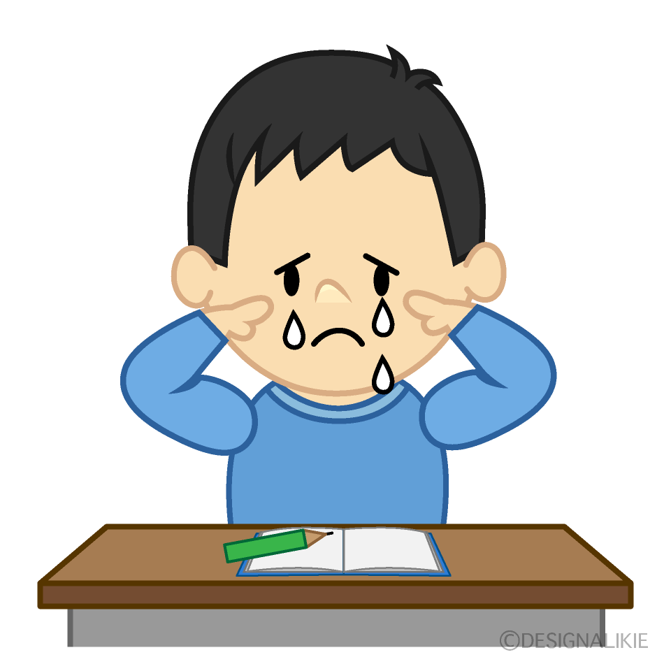 泣く勉強する男の子イラストのフリー素材 イラストイメージ