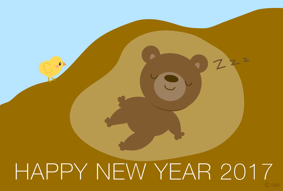 冬眠クマの年賀状デザインの無料イラスト素材 イラストイメージ