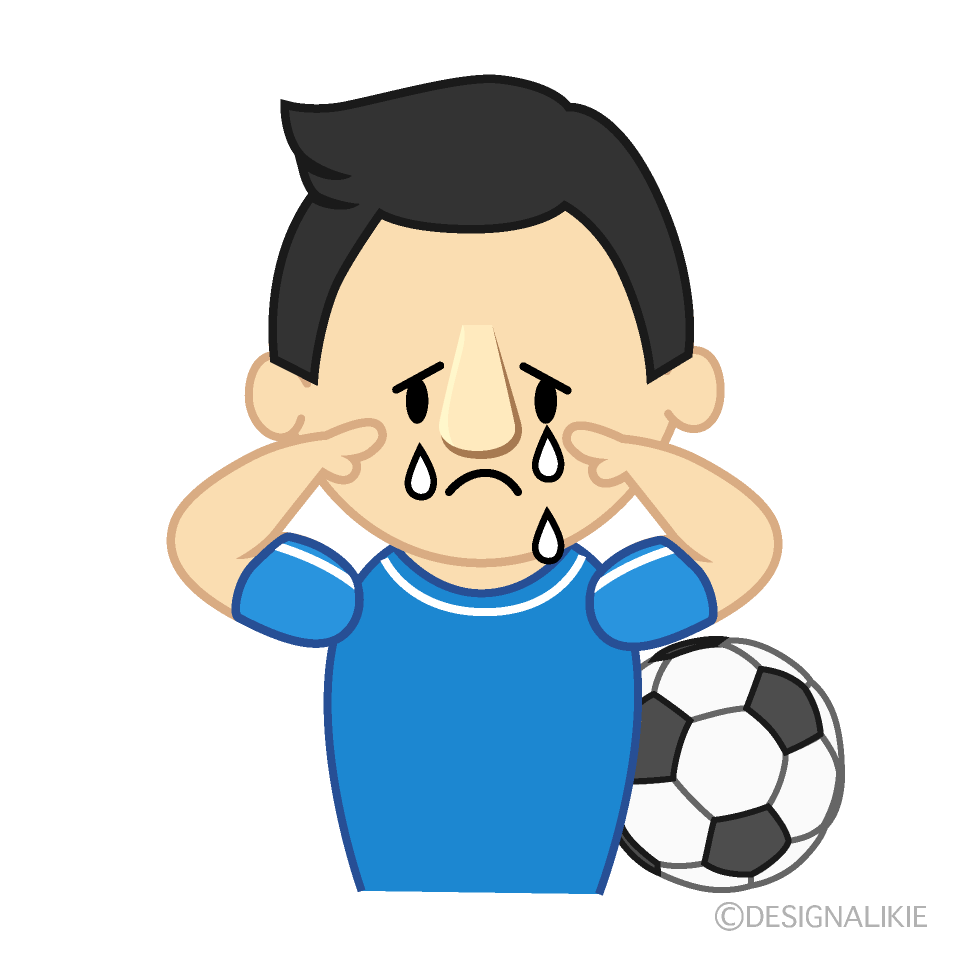 泣くサッカー選手イラストのフリー素材 イラストイメージ