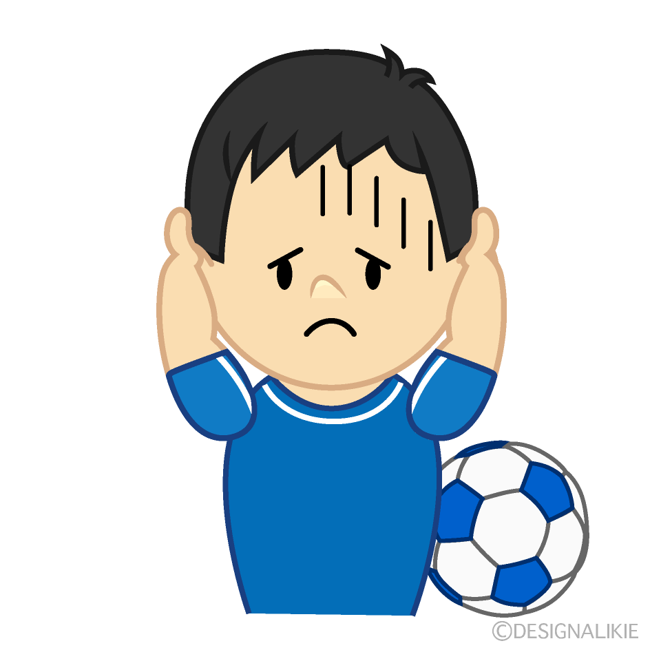 落ち込むサッカー少年イラストのフリー素材 イラストイメージ