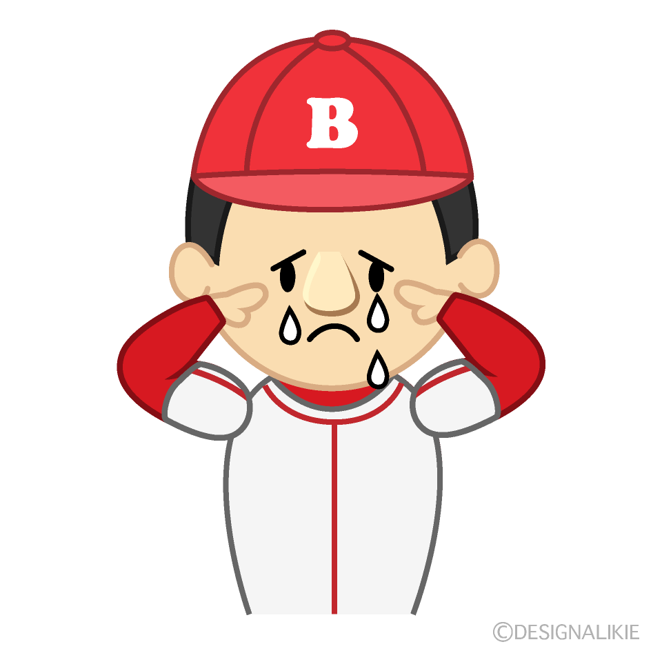 泣く野球選手イラストのフリー素材 イラストイメージ