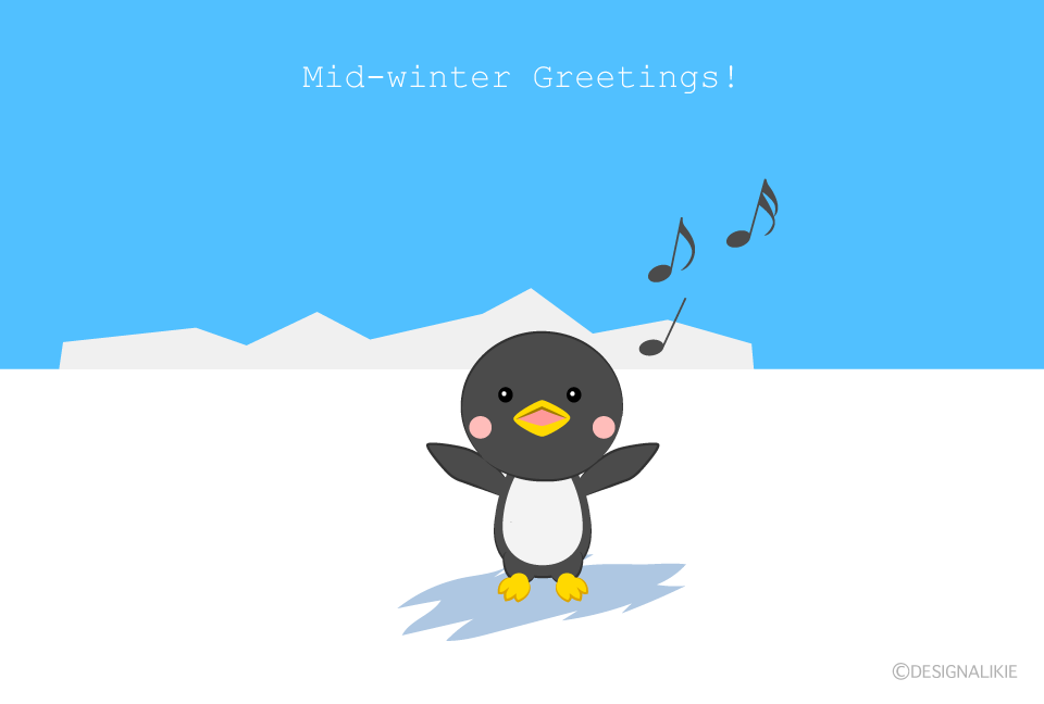 南極で歌う可愛いペンギンの無料イラスト素材 イラストイメージ