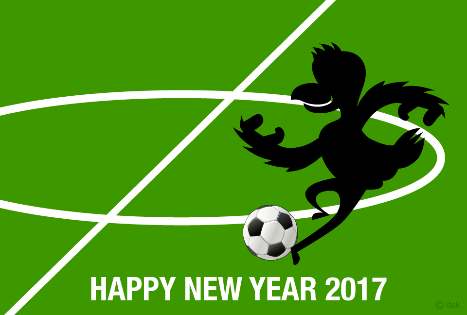 サッカーの酉年年賀状の無料イラスト素材 イラストイメージ