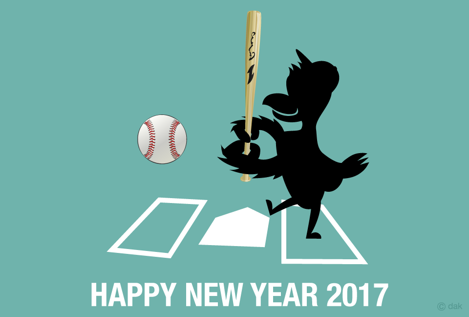 野球バッターの酉年年賀状の無料イラスト素材 イラストイメージ