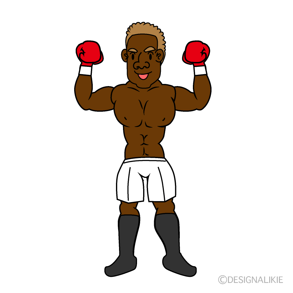 ボクシングのボクサーの無料イラスト素材 イラストイメージ