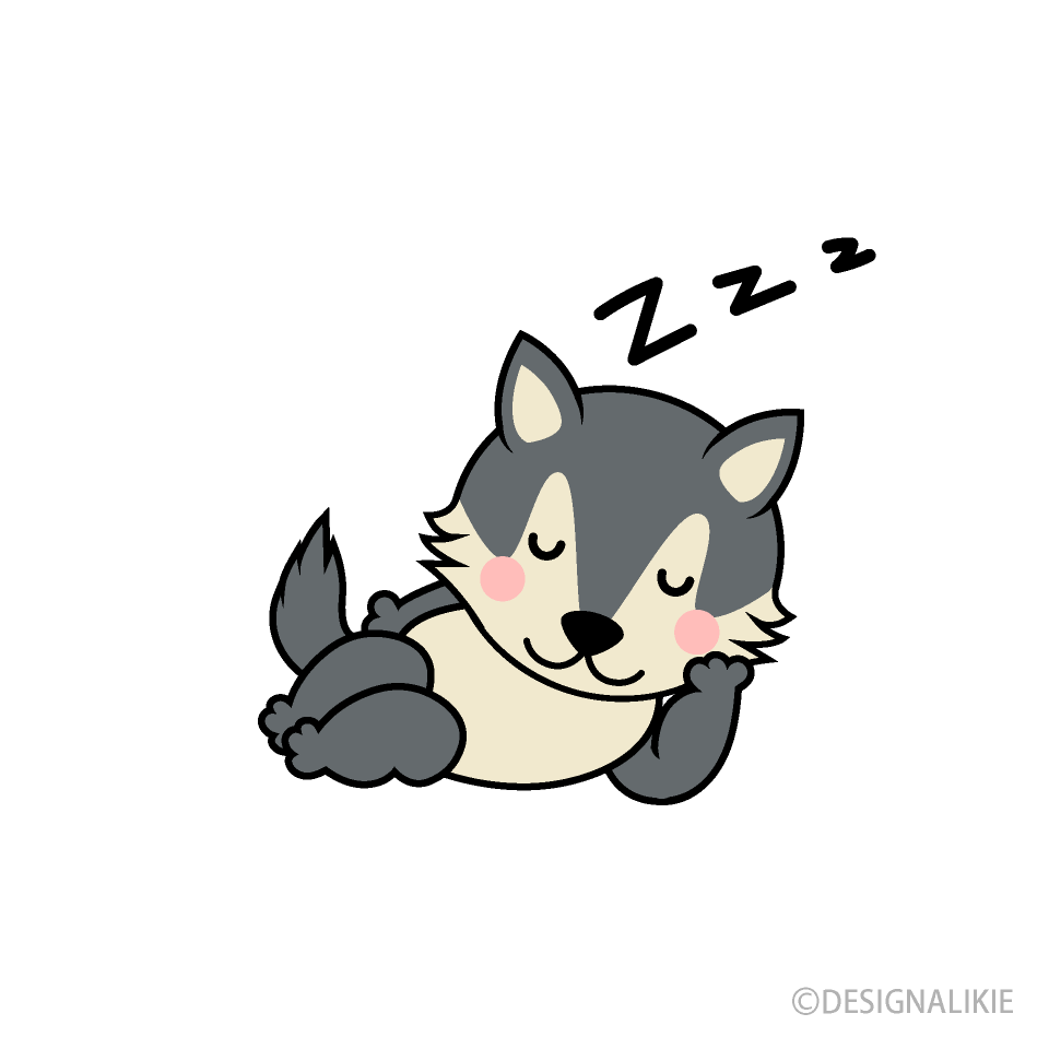 寝るオオカミキャライラストのフリー素材 イラストイメージ