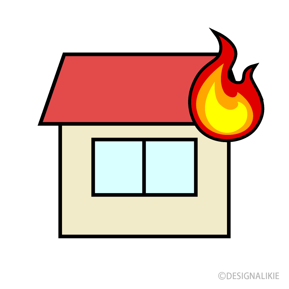 火事の家イラストのフリー素材 イラストイメージ