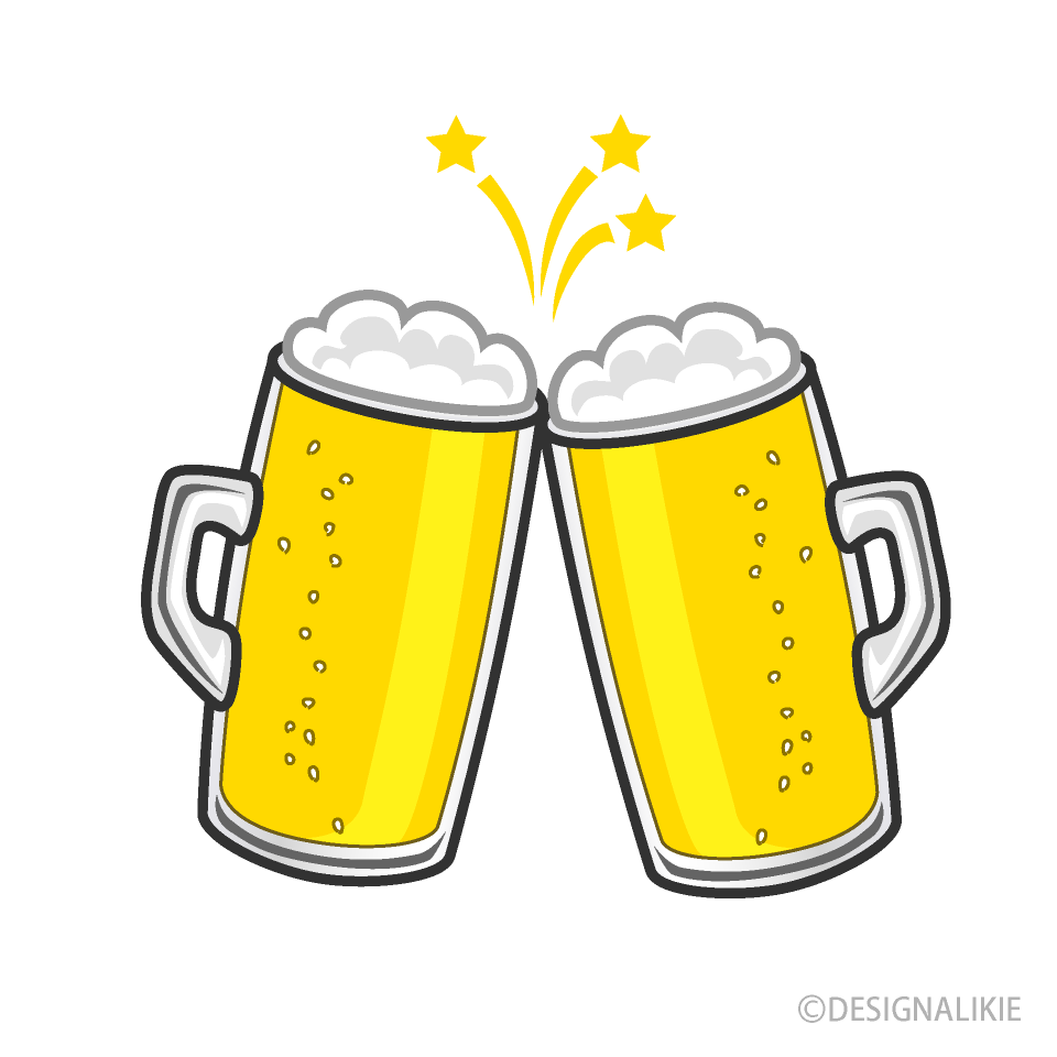 ビールジョッキで乾杯 イラストのフリー素材 イラストイメージ