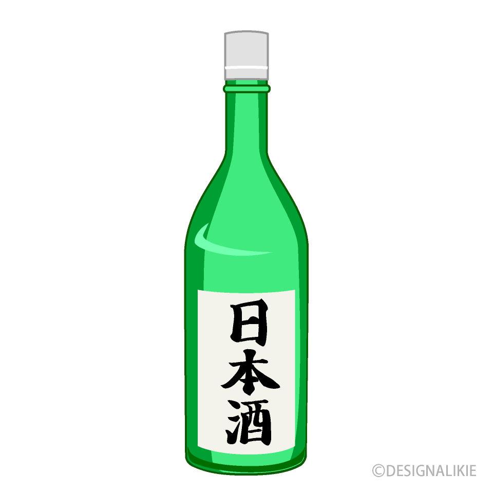 日本酒の瓶イラストのフリー素材 イラストイメージ
