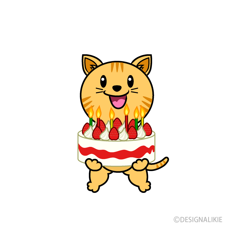 誕生日のトラ猫キャライラストのフリー素材 イラストイメージ