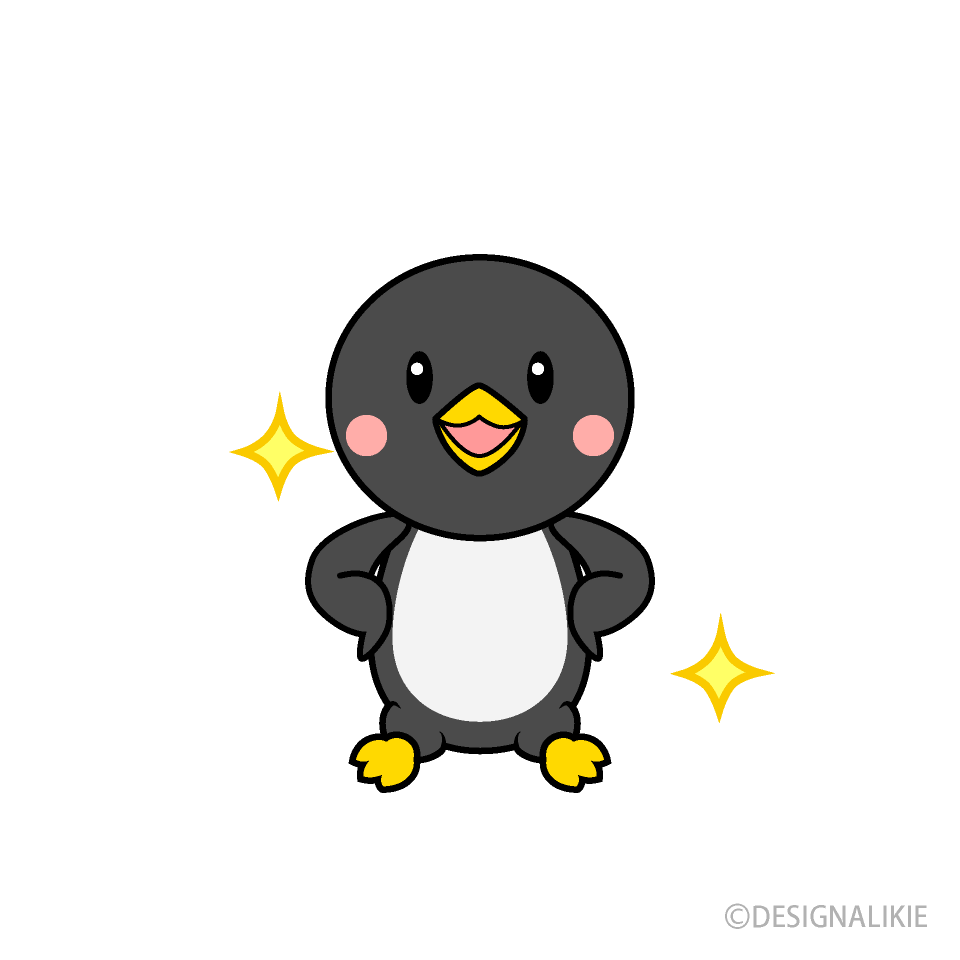 自信のペンギンキャライラストのフリー素材 イラストイメージ