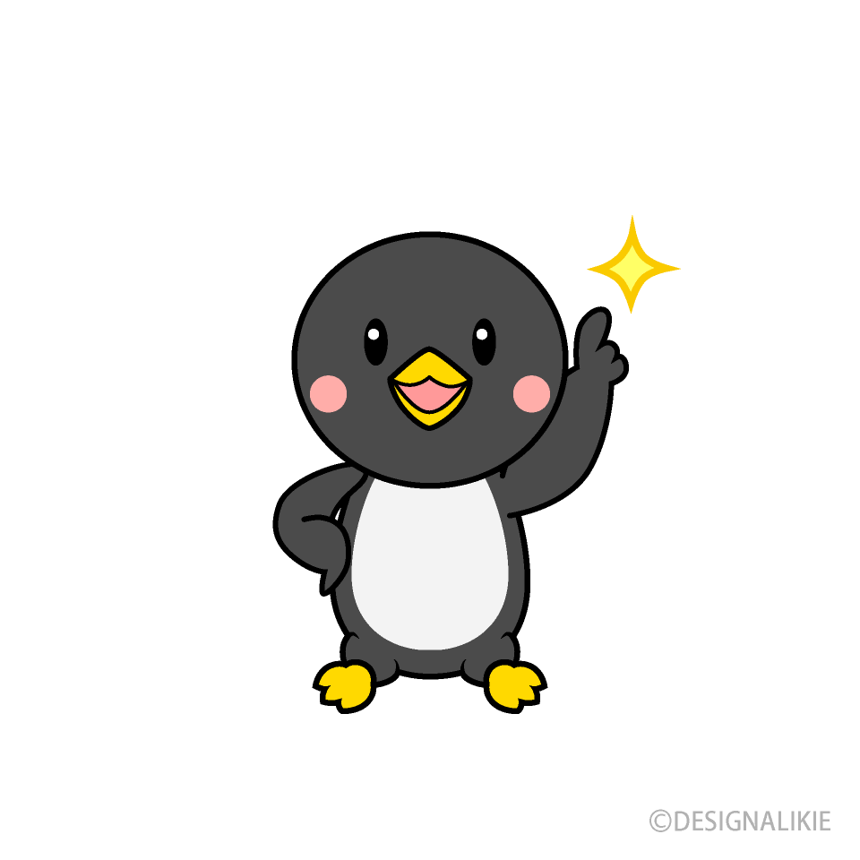 ポーズするペンギンキャライラストのフリー素材 イラストイメージ