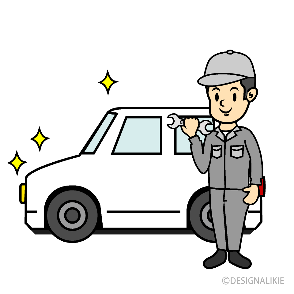 自動車整備士が修理した車の無料イラスト素材 イラストイメージ